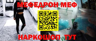 мдпв Рязань