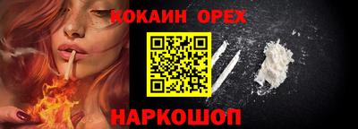 мдпв Рязань