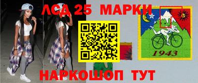 мдпв Рязань
