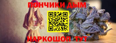 мдпв Рязань