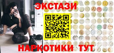 мдпв Рязань