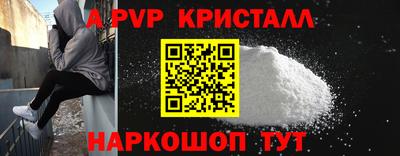 мдпв Рязань
