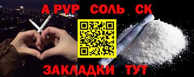 мдпв Рязань