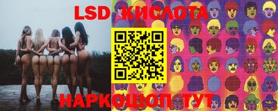 мдпв Рязань