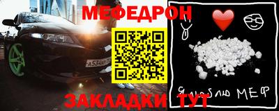 мдпв Рязань
