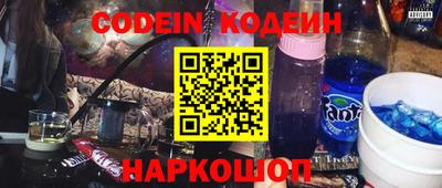мдпв Рязань