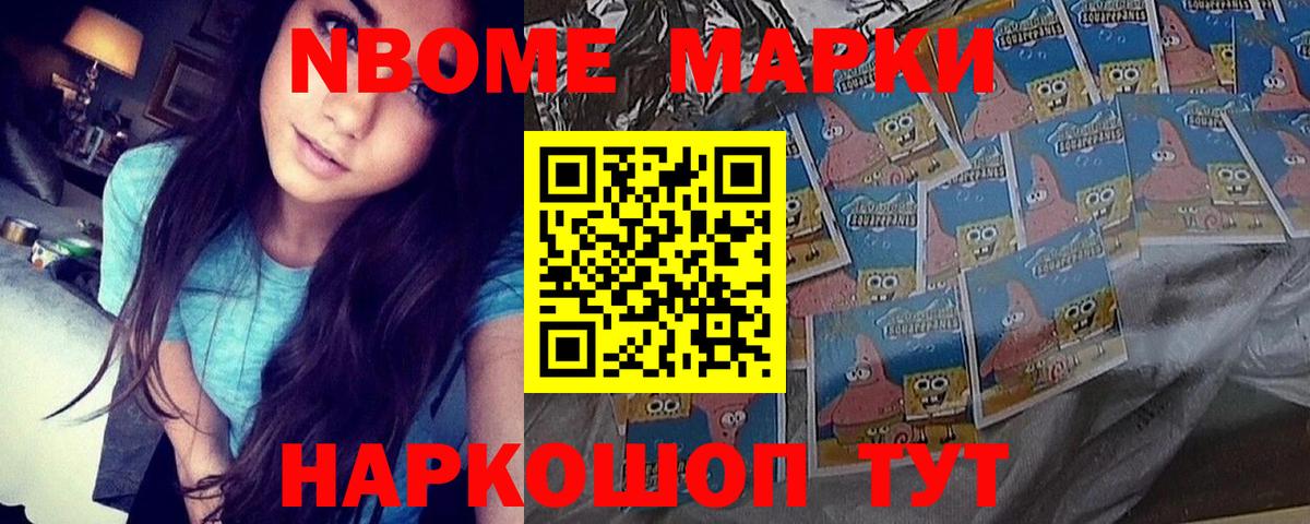 Артёмовский  LSD-25 экстази  гидра ССЫЛКА  Вход с VPN  Лсд 25 экстази ecstasy  ЛСД экстази ecstasy 